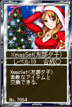 20151217-10