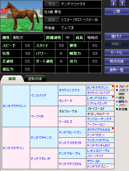 20160106-11